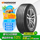 韓泰（Hankook）汽車輪胎 175/70R14 84H H728 適配大眾桑塔納/捷達/宏光/瑞納