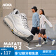HOKA ONE ONE【汪順同款】男女同款夏季馬法特2運動休閑鞋MAFATE SPEED 2復古 【新色】宇宙灰/石膏白(建議拍大半碼) 42.5