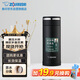 象印保溫杯不銹鋼茶水分離茶隔泡茶杯 家用辦公便攜防漏水杯JTE34-BA
