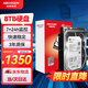 HIKVISION?？低曄＝?監(jiān)控級硬盤8TB 256MB SATA 監(jiān)控設(shè)備套裝配件 錄像機專用安防監(jiān)控3.5英寸硬盤