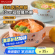 美廚（maxcook）316L不銹鋼碗 湯碗雙層隔熱 飯碗餐具面碗13cm 櫻粉小虎 MCWA4732
