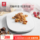 雙立人（ZWILLING）電子秤廚房稱克重稱克秤高精度家用食物稱烘焙秤Enfinigy 10kg【USB充電款】g/oz切換-量程