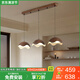 蒂凡尼亞中古風(fēng)三頭餐廳吊燈全光譜護(hù)眼胡桃木紋蛋殼吊燈侘寂風(fēng)吧臺(tái)燈 M6709-3頭直盤已接入米家APP