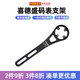 喜德盛（xds）自行車碼表公路車騎行山地車無線防水GPS可連喜德盛功率計(jì)AD 一體車把多功能支架-氧化單色