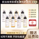 麥加維·博萊雅麥加維博萊雅洗發(fā)水護發(fā)素正品香薰頭皮護理洗護滋潤修護去屑控油 N4修護洗發(fā)露（1000ML)
