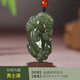 【直發(fā)】招財轉運貔貅吊墜項鏈和田玉白2025本命年龍蛇化解 招財帝王綠貔貅-男士請38*21mm