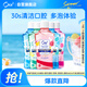 皓樂齒（Ora2）漱口水(鮮桃+青檸/薄荷+蘋果+茉莉茶+薄荷)460ml*5瓶 隨機(jī)發(fā)貨