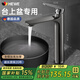 HEWE德國面盆水龍頭洗臉盆臺上盆專用全銅主體加高衛(wèi)生間冷熱防濺龍頭 【加高加長丨全銅主體】槍灰