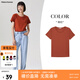 美特斯邦威短袖t恤女士夏季純色合體多色學(xué)生校園時(shí)尚女上衣基礎(chǔ)百搭打底衫 棕紅 M 160 84A
