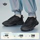 adidas OZWEEGO CELOX經(jīng)典復(fù)古運(yùn)動(dòng)老爹鞋男女阿迪達(dá)斯官方三葉草   黑   41