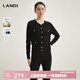 藍地（LANDI）高級感圓領(lǐng)絞花羊毛修身針織衫女開衫上衣秋冬新品 夜幕黑 L