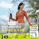 蕉下（beneunder）涼感運動防曬衣女AL90024辣妹防曬服防紫外線秋葉棕L