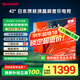SHARP夏普電視 42英寸 日本原裝液晶面板 杜比音效 64位CPU 直下式背光源  2T-C42A7DA 42英寸 日本原裝液晶面板 限時免費上門安裝（座裝）