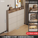 意式極簡(jiǎn)超薄鞋柜家用門(mén)口15cm小戶(hù)型室內新款入戶(hù)極窄進(jìn)門(mén)玄關(guān)柜 1.4米超薄款15CM厚 【星云灰色抗菌荔枝皮紋】