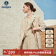 Navigare意大利小帆船女中袖西服休閑西裝輕薄通勤外套2311805509 杏 L 