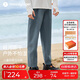 moodytiger兒童褲子防曬拒水25年夏季新品男童長(zhǎng)褲寬松百搭女童戶外運(yùn)動(dòng)褲