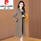 皮爾卡丹風(fēng)衣外套女2025新款春秋媽媽洋氣品牌中長(cháng)款超好看薄款大衣 咖色 2XL (建議125-140斤 )