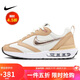 耐克NIKE運動休閑鞋女子氣墊AIR MAX DAWN運動鞋F(xiàn)Z4239-100白紅38
