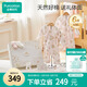 全棉時(shí)代嬰兒禮盒寶寶衣服新生禮物見面禮25年春款6件套59（無禮袋）