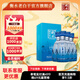 衡水老白干古法釀造A3入口綿柔整箱裝52度500ml*4瓶口糧白酒  收藏 經(jīng)典 52%vol 500mL 4瓶