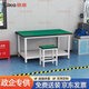 信京工作臺雙層防靜電工作臺實(shí)驗桌車(chē)間流水線(xiàn)檢驗操作臺120*80*75cm
