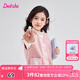 笛莎（DEESHA）童裝女童兒童秋新款小女孩時尚撞色包邊千鳥格馬甲 粉色S9  110