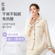 已朵純棉月子服春秋季孕婦睡衣女孕期產(chǎn)后喂奶全棉家居服套裝