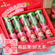 優(yōu)味集蘋(píng)果【JD順豐速發(fā)】新西蘭泰勒小蘋(píng)果進(jìn)口孕婦水果節日可選禮盒 2枚裝（商超級金果嘗鮮） 商超同款（400-500g/g罐）