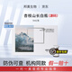 杏枝山長(cháng)白極白浮光瓶sca3.0特調復合酸凈斑凍干粉溶酶精華液防偽可查 杏枝山長(cháng)白瓶5ml/支