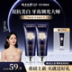 云南白藥牙膏光鉆白美白牙膏舒緩敏感抗?jié)n抗齲清新 【鉆白修護】柚遇桂花 105g*2支