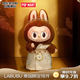 泡泡瑪特（POP MART）LABUBU 泰國(guó)限定 搪膠毛絨掛件17cm 七夕情人節(jié)禮物