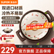 蘇泊爾（SUPOR）陶瓷煲砂鍋熬藥煮粥燜飯燉鍋養(yǎng)生湯鍋飯煲煲耐高溫明火專用 菜煲煲【3-5人多數(shù)選擇】 3L