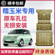 長(cháng)安Lumin糯玉米電池護板原廠(chǎng)電機底盤(pán)裝甲線(xiàn)路防護專(zhuān)用車(chē)底擋板 電機 錳鋼 長(cháng)安Lumin糯玉米155KM/210/301