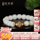 歐采妮（OUCERNY）和田玉手串天然白玉老形算盤珠多寶手串diy款羊脂白級別送禮物 一物一證支持復(fù)檢