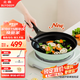 北鼎（Buydeem）不粘鍋平底鍋烤肉煎鍋電磁爐燃?xì)獬床藴\衫綠28cm