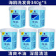 海鷗洗發(fā)膏經(jīng)典國貨上海家化控油清爽洗頭膏洗發(fā)水海鷗洗發(fā)膏 海鷗洗發(fā)膏340g【5瓶】