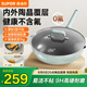 蘇泊爾（SUPOR）陶晶健康不粘炒鍋平底炒菜鍋煎鍋30cm電磁爐燃氣通用易潔少油煙