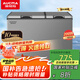 澳柯瑪（AUCMA）家用商用節(jié)能低噪音冰柜 頂開(kāi)門(mén)臥式冰箱 一級(jí)能效 小冷藏大冷凍 保鮮速凍兩用 雙箱雙溫冷柜286升 BCD-200CSH 200L
