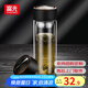 富光格調(diào)男女玻璃杯辦公車載泡茶杯雙層玻璃杯水杯帶茶隔大容量杯子 黑色 320ml