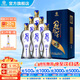花冠集團(tuán)白酒 冠群芳 柔8經(jīng)典41.8度 濃香型白酒 節(jié)日送禮山東十大名酒 41.8度 500mL 6瓶 【整箱裝】