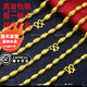 奢名紀(jì)金包銀男士項(xiàng)鏈大氣霸氣鏈實(shí)心橄欖素鏈百搭送老公禮物男人鏈真金 金5克8mm總重約80克全橄欖珠項(xiàng)鏈