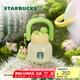 星巴克（Starbucks）杯子 多肉花園系列 不銹鋼桌面杯高顏值可愛(ài)便攜隨行杯男女士送禮 不銹鋼雙飲口杯(配掛件)650ml