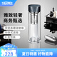膳魔師（THERMOS）玻璃杯雙層耐高溫泡茶杯茶水分離水杯男女車載水杯畢業(yè)禮物TCGB 深藍(lán)色 400ml