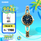 卡西歐（CASIO）SHEEN SHS-4526時尚簡約女士手表防水石英手表太陽能動力【禮物】 SHS-4526G-2AUPR