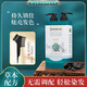 美蘭朵易梳彩天然不刺激染發(fā)梳一梳彩可遮蓋白發(fā)不占頭皮黑色染發(fā)膏 栗棕色