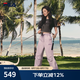 FILA斐樂官方女子梭織長(zhǎng)褲楊冪同款夏季新款簡(jiǎn)約寬松休閑收口褲 淡奶油紫-PU L