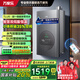 萬家樂【節(jié)能王系列】16升燃氣熱水器TLU5【國補8折】超一級能效節(jié)能伺服恒溫增壓零冷水防凍WIFI遠控 16L 雙增壓超一級能效零冷水