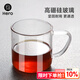 Hero 咖啡杯玻璃咖啡杯泡茶杯咖啡杯牛奶水杯 高硼硅耐熱玻璃咖啡杯220ml