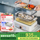 潔氏（JESE） 【全玻璃保溫電蒸鍋】家用蒸汽鍋大容量多層電蒸籠預(yù)約電煮鍋多功能鍋燉蒸煮一體多功能多用鍋306 10L 米白色[【蒸汽鍋+蒸籠】保溫款