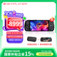 One XPlayer飛行家F1Pro【黑神話悟空】掌機(jī)Windows11掌機(jī)7英寸144Hz高刷掌上電腦AMD AI 9 HX 370 32G+2T